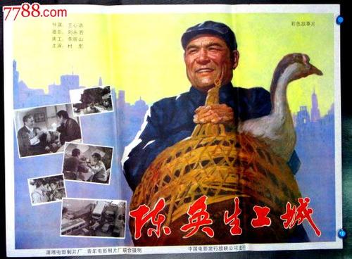 高仿日本近畿大学文凭毕业证